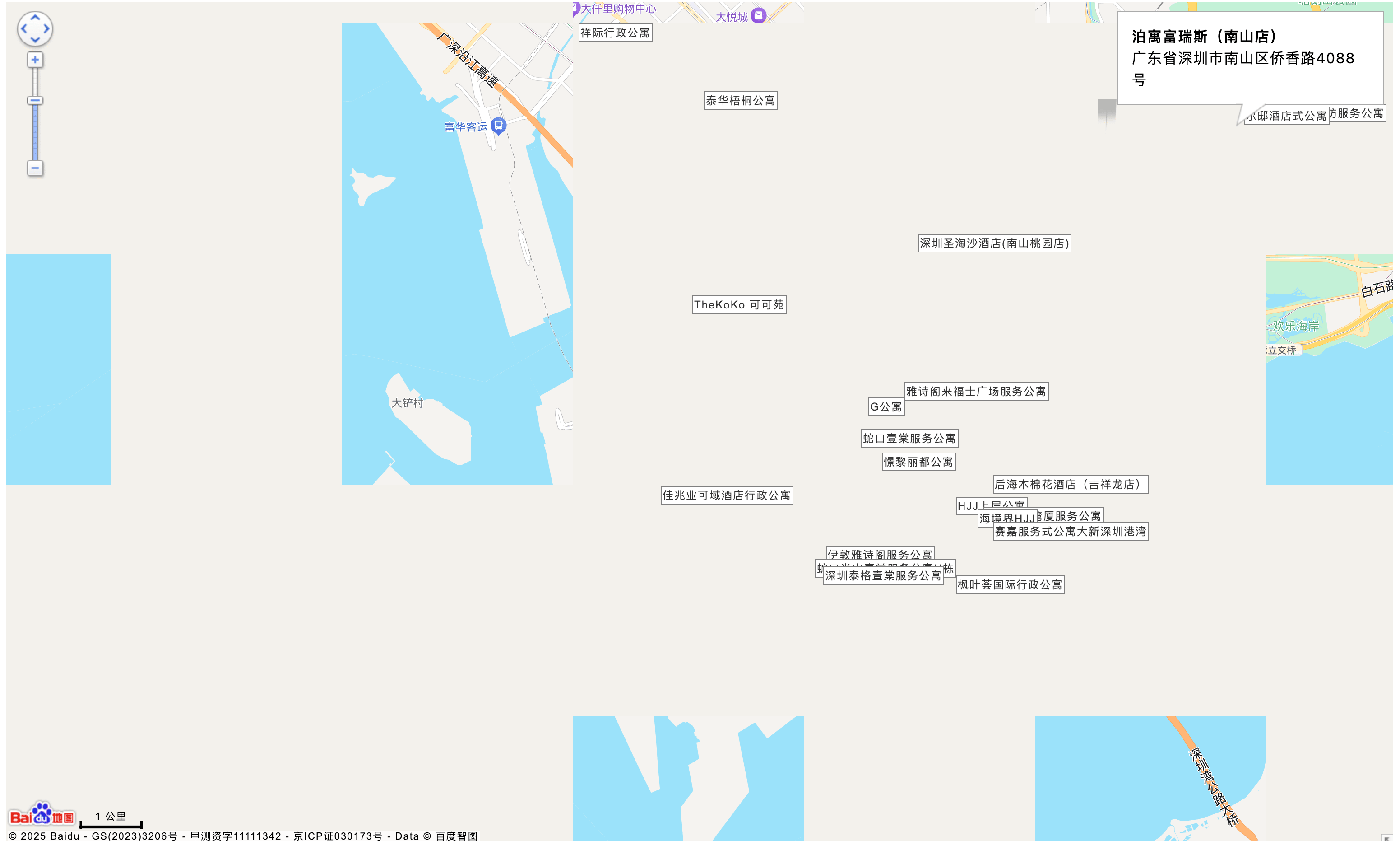 Shenzhen ChenWan real estate co., ltd.